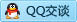 QQ在线咨询164569497